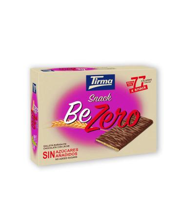 Tirma Snack Bezero 105g |Bright milk chocolate cookies |Low -calorie diet biscuit |Without added sugar |Individual coffee biscuits |Diabetic -friendly - Buy Online on GoSupps.com
