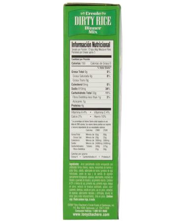 Tony Chachere's Dirty Rice Mix 8oz - Pack of 12 | Authentic Cajun Blend - Buy Online on GoSupps.com