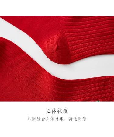 Chinese New Year 2022 Embroidered Red Cotton Sports Socks Gift Set - 5 PCS | Size 34-39 - Buy Online on GoSupps.com