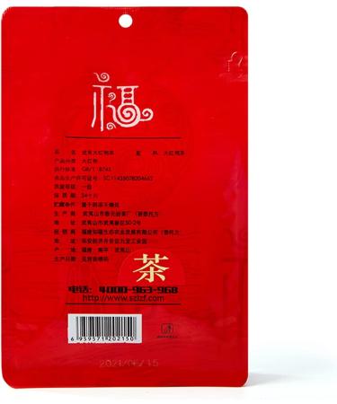 EVTSCAN 5 3 oz Da Hong Pao Oolong Tea Feuilles Mobiles Chine Fujian Wuyi Mountains Da Hong Pao Gongfu Tea Saveur paisse avec des ar mes grill s Arri re-go t sucr de Longue dur e - Buy Online on GoSupps.com