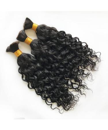 14 Inch Brazilian Loose Wave Remy Human Hair Bulk | 100% Unprocessed Deep Curly Hair | 100g/Bundle 10-26 Inch | Natural Color - Perfect for Braiding - Buy Online on GoSupps.com