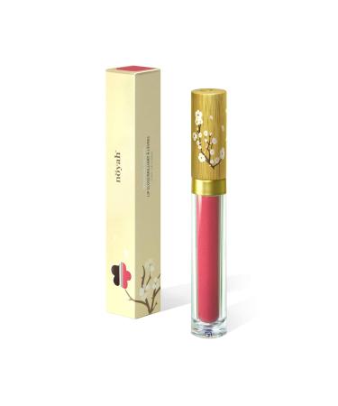 Noyah Clean Natural Lip Gloss - Pink Frosting | Coconut Oil Cocoa Butter & Vitamin E for Hydration | Shop Internationally - Buy Online on GoSupps.com