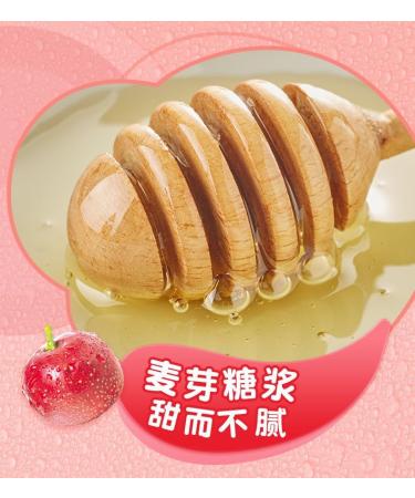 Peeling Fruit Fudge Assorted Fruit Flavor Soft Candy Fruit Juice Chewing Candy White Peach Sweets Hawthorn Candy Wedding Candy Snacks desserts Casual Snacks gift pack (Hawthorn Flavor 5bag) Hawthorn Flavor 5bag - Buy Online on GoSupps.com