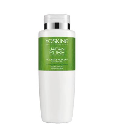 Yoskine Japan Pure Waterproof Make-up Remover