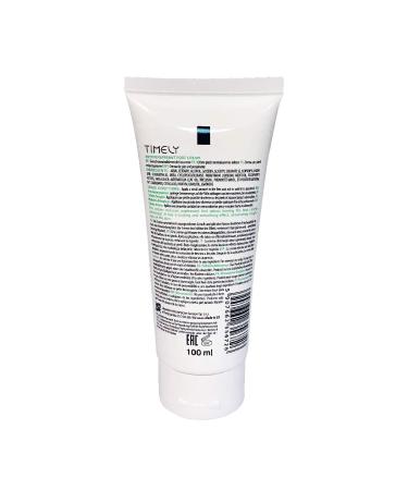 TiMELY Antiperspirant Foot Cream - Pack of 4 x 100ml | Stop Foot Odor Cooling & Smoothing Effect - International Shipping Available - Buy Online on GoSupps.com