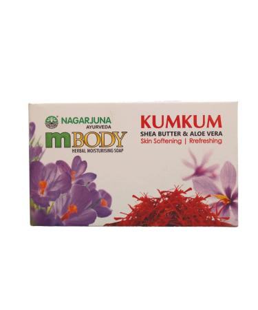 Nagarjuna mBODY Soap (75 g) (Pack of 10)
