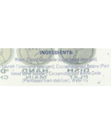 Nellie's All-Natural One Soap - 19.2 oz - Refreshing Water Lily Scent | Eco-Friendly International Shipping - Buy Online on GoSupps.com