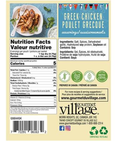 Gourmet du Village Recipe Box Greek Chicken Marinade Seasoning - Buy Online on GoSupps.com