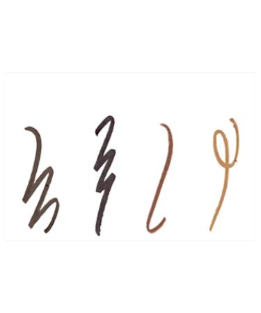 Benefit 4 In 1 Contour Pro Defining & Highlighting Brow Pencil - Brown-Black Deep (0.12 Fl Oz) | International Shipping Available - Buy Online on GoSupps.com