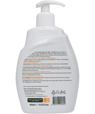 Just Green Organic Liquid Hand Wash Hand Soap - Enriched with Aloe Vera Gel Extract Chemical-Free Hand Wash for a Refreshing Cleanse - Buy Online on GoSupps.com