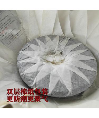 HQZM Menghai Zijuan Puer Tea 200g Yunnan Raw Puer Purple Bud Tea Choice of Quality - Buy Online on GoSupps.com
