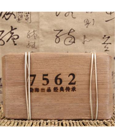 Brique de th naturel m r 250g Th noir Th Pu-erh Vieille t te de th Golden Bud Brick - Buy Online on GoSupps.com