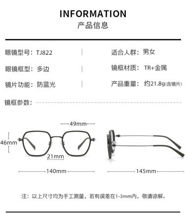 Buy Metal TR90 Square Frame Blue Light Blocking Glasses - Anti UV Ray Computer & Reading Glasses for Men & Women - Gray-Gold 49mm - Buy Online on GoSupps.com