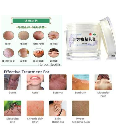 DOK MAI Bao Shu Tang Bao Fu Ling Snow Lotus Cream for Itchy Skin Eczema Relief & Insect Bites - 60g - Buy Online on GoSupps.com