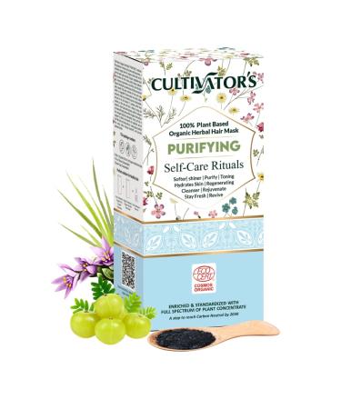 Cultivator's Anti-Dandruff Hair Mask | Deep Conditioning Treatment for Dry Flaky and Itchy Scalp | Hydrating Organic Leave-in Repair Mask