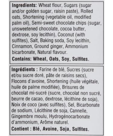 Dad's Oatmeal Chocolate Chip Cookies 500 G Oatmeal chocolate chip 500 g (Pack of 1) - Buy Online on GoSupps.com