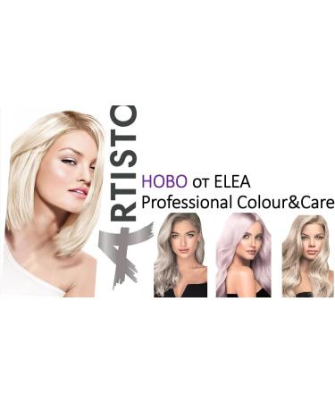 ELEA PROFESSIONAL PERMANENT HAIR COLOR CREAM 2.0 BLACK WITH OIL CARE COMPLEX - Buy Online on GoSupps.com
