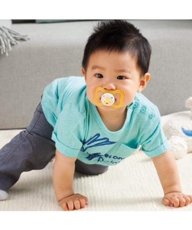 MAM Day & Night Air Silicone Pacifier Set 16+ | 4 Pack + 2 Sterilizing Cases - Best International Shipping - Buy Online on GoSupps.com