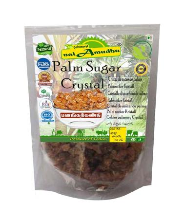 nalAmudhu Katti Panam Kalkandu | Palm Sugar Crystals 454g| 1-lbs