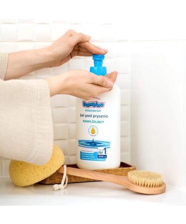 Beiersdorf AG Bambino Family Moisturizing Shower Gel 1000 ml - Buy Online on GoSupps.com