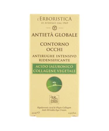 L'Erboristica - eye cream anti-aging 15 ml vegan white - White