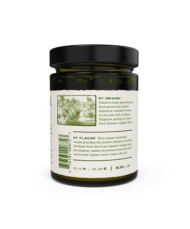 Organic Kalamon Olives in Extra Virgin Olive Oil - Greek Mountain Olives (11.3oz) - Buy Online on GoSupps.com