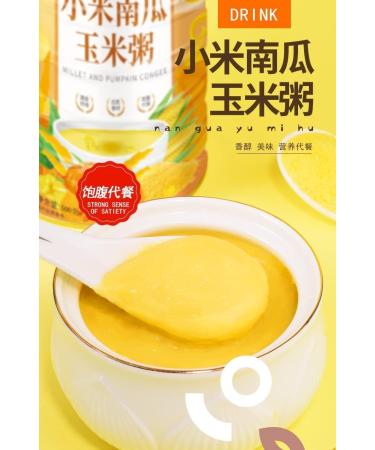 Millet Pumpkin Corn Porridge Corn Soup Pure Grains and Cereals 500G/can Nutritious Breakfast Meal Substitute Powder Instant Boiled Satiated Vegetables (3 CAN) - Buy Online on GoSupps.com