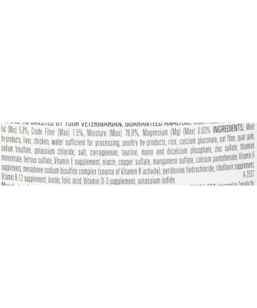 Purina Veterinary Diets UR St/Ox Feline Formula Canned | Urinary Health Support - Buy Online on GoSupps.com
