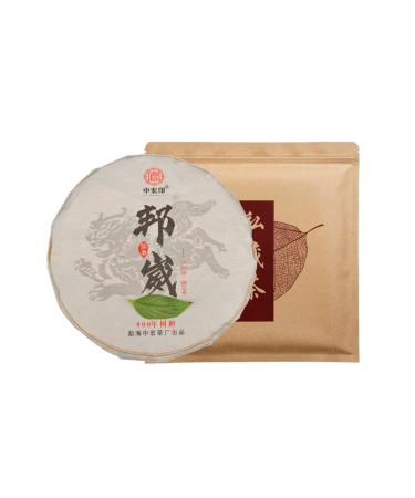 G teau Au Th Puerh De Qualit Sup rieure Yunnan Bangwei Arbre Ancien 200g Vieil Arbre Th Cru Puerh