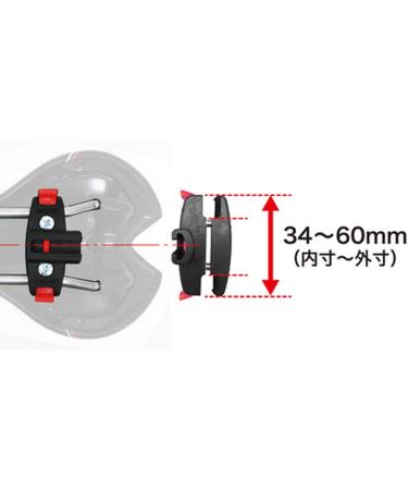 KLICKfix Mini Adapter with Cable Lock Holder - One Size Black Saddle Adapter for Secure eCommerce Shipping - Buy Online on GoSupps.com