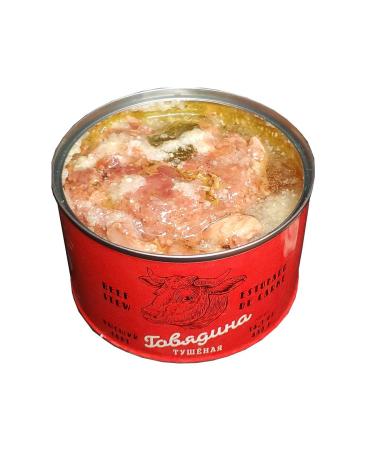 Premium Beef Stew Tushonka 14.1oz (400g) Canned - 100% Natural Meat - Buy Online on GoSupps.com
