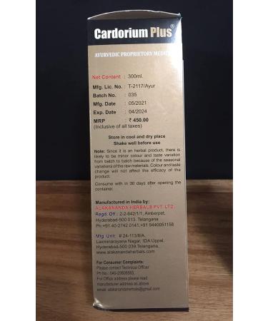 CROW Alakananda Herbals Cardorium Plus Ayurvedic Syrup 300ml - Natural Heart Health Supplement - Buy Online on GoSupps.com