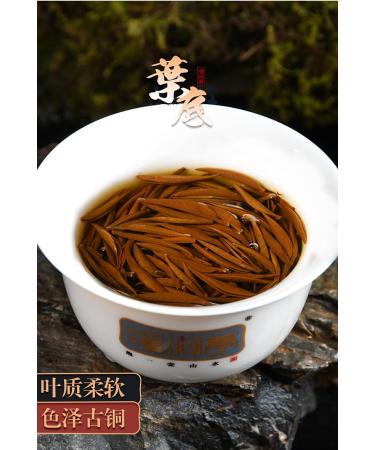 Wuyi Black Tea Single bud Tongmuguan Jinjunmei 250g*2 - Buy Online on GoSupps.com