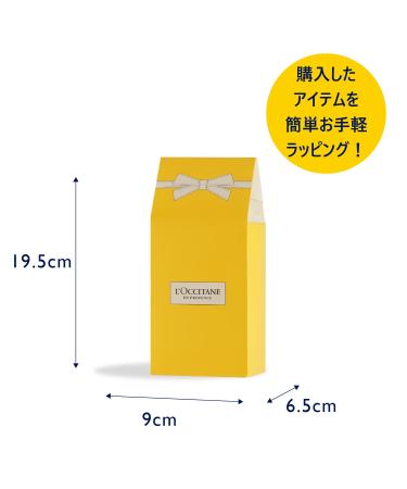 L'Occitane Neroli & Orchidee Body Milk 8.4 fl. oz - Hydrating Body Lotion - Buy Online on GoSupps.com