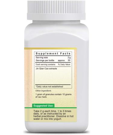 Active Herb Jin Qian Cao (Gold Coin Grass) 10x Concentrated Granules - Natural Liver Support - Buy Online on GoSupps.com