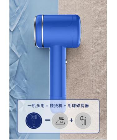 Rechargeable Fabric Shaver & Lint Remover with Electrostatic Brush 236mm D | International Shipping Available - Buy Online on GoSupps.com