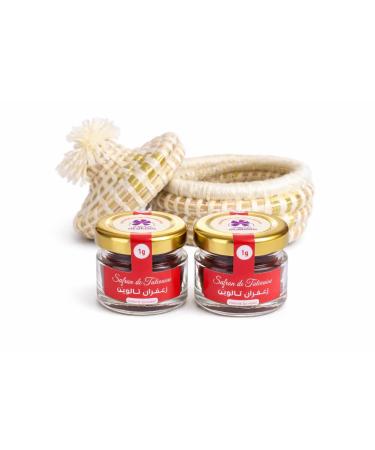 Safran de Taliouine AOP Maroc 2 g avec Panier Raphia Artisanal Safran Pur Filaments Entiers R colt la Main Id e Cadeau Gastronomie Ramadan F tes Anniversaire.