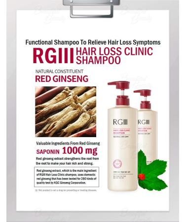 RGIII Hair Loss Clinic Shampoo - Panax Ginseng Extract for Hair Loss Prevention & Scalp Nourishment (520ml) - Buy Online on GoSupps.com