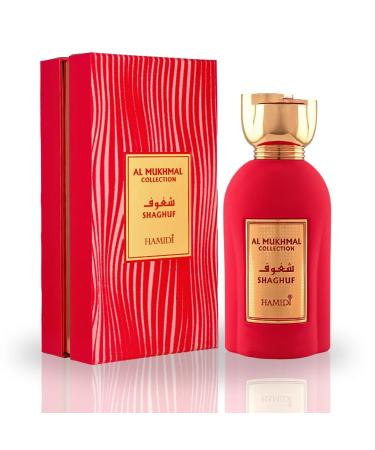 Hamidi AL MUKHMAL - EDP Spray 100ML (3.4 OZ) A Harmonious Blend Of Refreshing And Captivating Scent fragrance for men fragrance for women. (SHAGHUF)