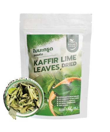 Premium-Dried-Kaaffir-Lime- Leaves, Natural 15 G (0.53 oz Pack of 1) Essential ingredient in Asian cooking such as Tom Yum Soup by NESAR FOOD