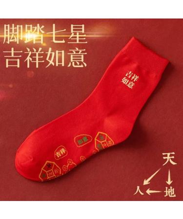 2023 Chinese New Year Embroidered Red Socks - Good Luck Stockings for Men and Women (34-39, 4 Pairs) - Buy Online on GoSupps.com