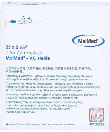 Nonwoven 7.5x7.5 cm Sterile Compresses - 6-Ply 25x2 pcs | International Shipping Available - Buy Online on GoSupps.com