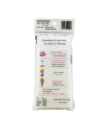 Salux Nylon Japanese Beauty Skin Bath Wash Cloth/Towel - White | Exfoliating Shower Cloth - Buy Online on GoSupps.com