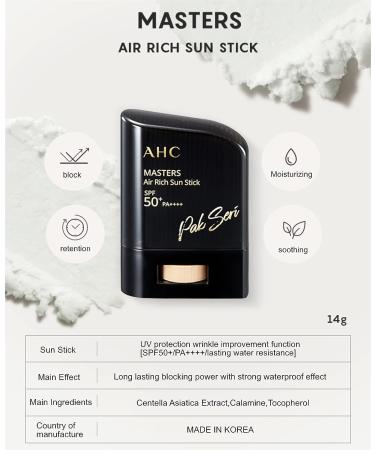 AHC Air Rich Sun Stick and Masters Aqua Rich Sun Cream Set | SPF50+ PA++++ | 14g & 10ml - Buy Online on GoSupps.com