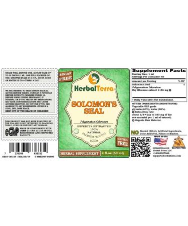 Solomon's Seal Glycerite Dried Rhizome Liquid Extract - Alcohol-Free 2 Fl Oz - Buy Online on GoSupps.com