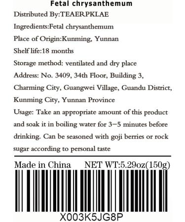 Chrysanthemum loose tea Chrysanthemum Tea Flowers 150g / 5.3oz organic chrysanthemum tea Dried Fetal Chrysanthemum Bud  - Buy Online on GoSupps.com