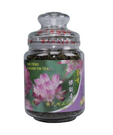 Heuschen & Schrouff Oolong Ti Kuan Yin Tea 200 g