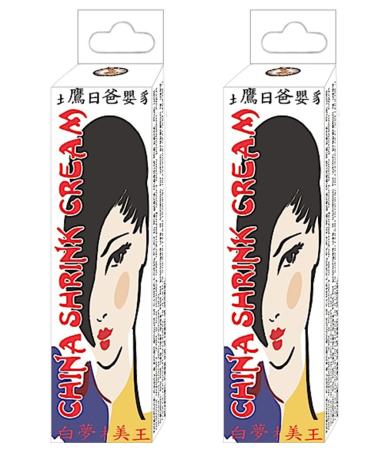 Nasswalk China Shrink Cream 0.5-Ounce Box - 2 Pack