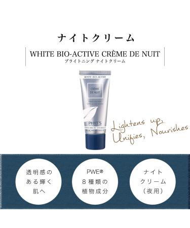 Buy PHYT S Brightening Night Cream - Glow Boosting Skincare for All Skin Types | International Shipping Available - Buy Online on GoSupps.com
