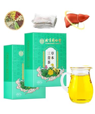 Mnsuid Herbal Three Cleansing Tea Health Preserving Tea Liver Support Tea Extracted From 18 Kinds of Herbs 30Bags/ Box (2 Box-60Bags)